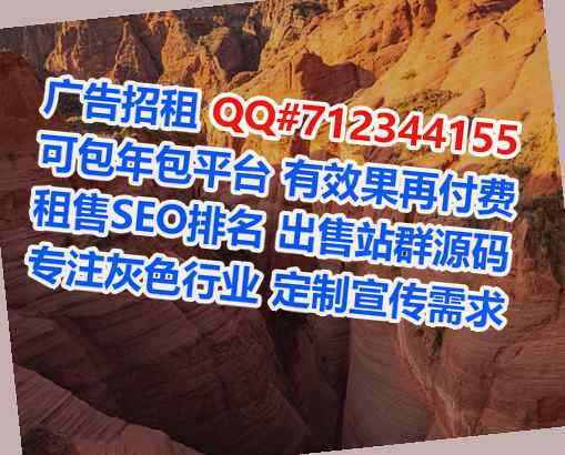 永修借卵子机电门市部